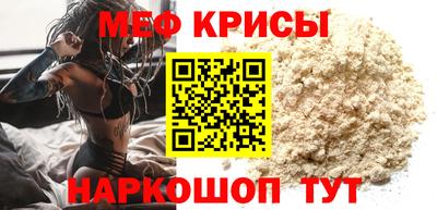 ешки Можга