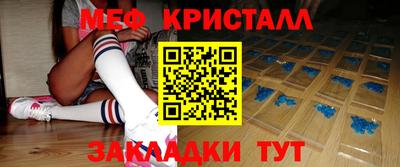 ешки Можга