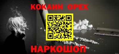 ешки Можга