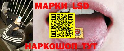 шишки Можайск