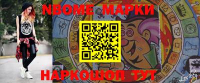 ешки Можга
