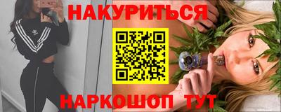 ешки Можга