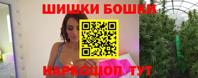 стафф Нарткала