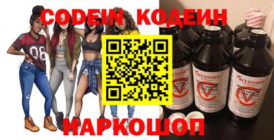 ешки Можга