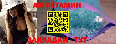 ешки Можга