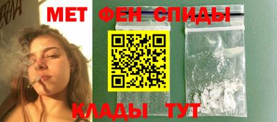 шишки Можайск