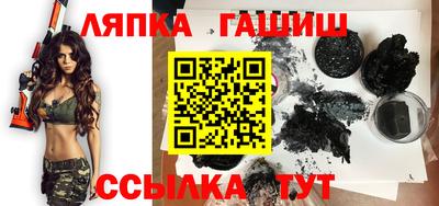 соль ск Моздок