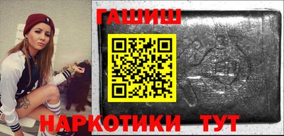 соль ск Моздок