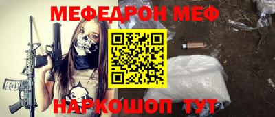 ешки Можга