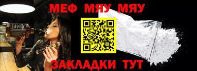 шишки Можайск