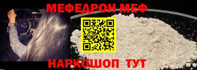 ешки Можга