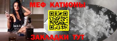 ешки Можга