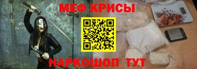 ешки Можга