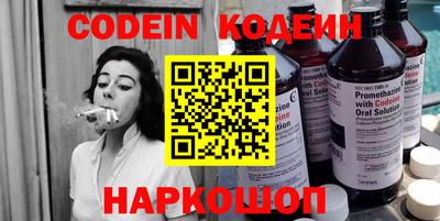 соль ск Моздок
