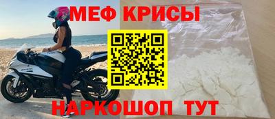 шишки Можайск