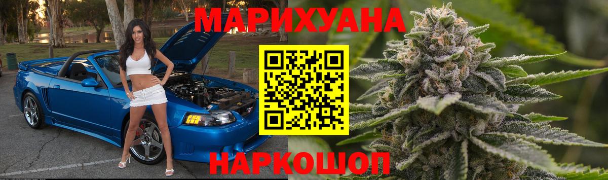 Каннабис VHQ Строитель